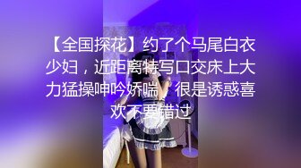 ✿大长腿美少女✿白嫩甜美学妹享受被操的快感妹妹身上全身青春的气息，小母狗只配被打桩大鸡巴塞满小母狗的骚逼