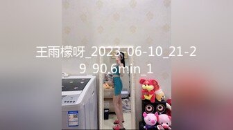 MIAA-095 巨乳全開で猛烈セクハラしてくる誘惑ノーブラ女上司 凜音とうか