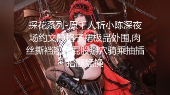 商场女厕全景偷拍多位美女嘘嘘 各种美鲍完美呈现