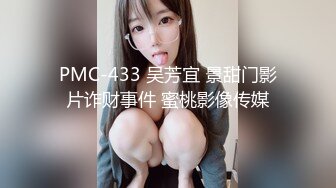 [MP4/ 1.23G]&nbsp;&nbsp;百变小可爱露脸颜值不错的学妹们跟两个大哥激情群P，吃奶舔逼交大鸡巴