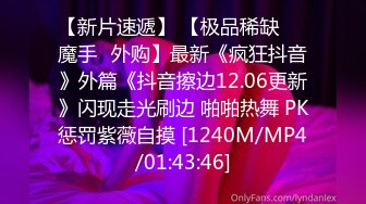 国庆媳妇有事回老家把小姨子留在我这边，终于等到机会下药玩弄昏睡的95年小姨子