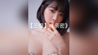 【APAA-375】 陷入秘密性的职业女性