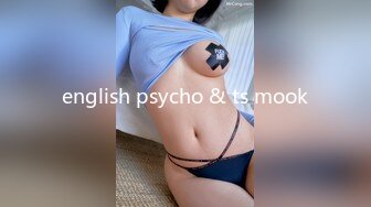 后入同一小区的少妇1