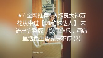 [MP4/ 171M]   美丽新娘 一黑一白  婚纱影楼舞起来 褪下婚纱露出美丽胴体 留下美好瞬间