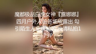 MKY-LF-008.李允熙.极乐生活.欲望人妻遇上色狼尾随.麻豆传媒映画