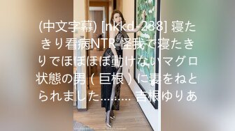 [肌肉女大学生]我和一个肌肉女孩拍了一张真实的SEX照片。