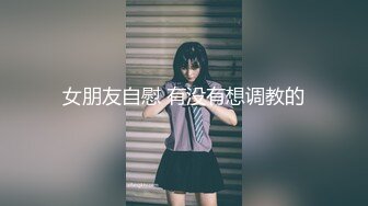 STP23570 兔子先生番外篇 TZ-033 爸气十足 约炮东京女神活很好奖励400万