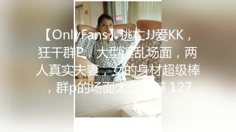 [MP4/847MB]家庭偷拍 豪宅少妇二胎即将临盆,老公提枪胎教给媳妇全身擦皮肤药(高清有声)