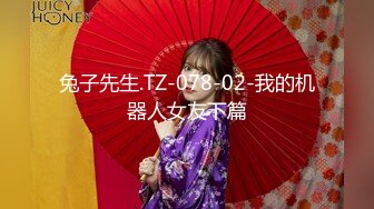 [MP4/178M]1/3最新 女神猫猫露脸出境 声音甜美奶子坚挺VIP1196