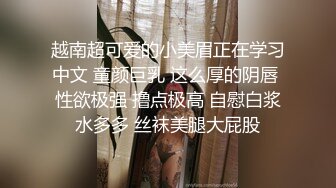 XKTC064 董悦悦 女友在做饭我和她闺蜜客厅缠绵爆操 星空无限传媒