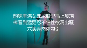 [原y版b]_232_性x感g胸x膜m_啪p啪p_20220212