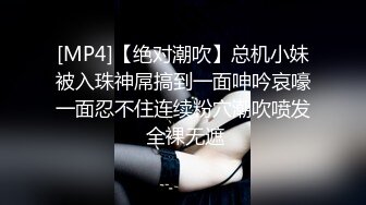 【足疗店小粉灯】偷拍2天多女~扫街达人，打桩机，这个少妇的奶子不错！真实刺激 (3)