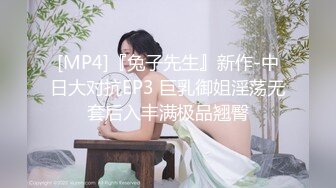 STP25843 女主播白虎大神回归，网红脸妹子，无套肛交，口交啪啪操逼