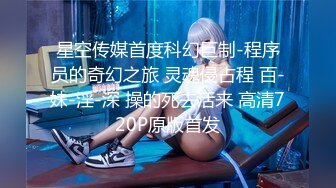 【OnlyFans】【逃亡】国产女21岁小母狗优咪强制高潮，拍摄手法唯美系列，调教较轻，视频非常好，女的也够漂亮 212