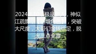 女儿的男友来家里，我去倒茶，竟然看到他在闻我的内裤，那模样令我好兴奋。欲求不满的我开始主动引诱他！