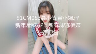 【皮歪歪】贫困家庭~母女被迫下海，破旧的房子一起互动，反差感极强，爱心扶贫大哥们礼物不停 (3)