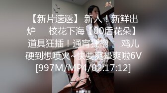 大神尾随偷拍美女裙底风光 碎花裙眼镜妹逛街透明丝袜薄内性感可爱+超极品美女包臀裙水晶高跟鞋粉色X感窄内