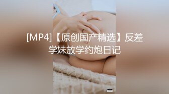 白嫩反差少女〖点点〗玩屁眼自慰内窥 骚烂屁眼最新玩法，假吊爆屎后插b然后扩阴器看子宫！