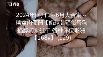 [MP4/966MB]安防精品校园系列-深夜开房美女迷迷糊糊做羞羞的