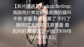 ZZ骨 长得有些像唐嫣的女主播 ，声音甜美，BB很嫩，自慰超熟练，还很会伸缩，夹起鸡巴来一定很爽！