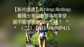 20岁的天菜MB直男征服欧美型男大叔,真给亚洲人长脸啊