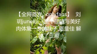 人体蜈蚣吗？母狗舔女主人绿狗舔母狗！