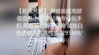 STP33413 ED Mosaic 两个学妹被老外超级大屌狠操双穴都被干到肿胀不已