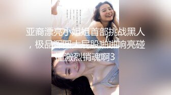 [MP4/ 963M]&nbsp;&nbsp;包臀裙腰细美腿大圈外围女神&nbsp;&nbsp;很配合舌吻调情&nbsp;&nbsp;穿上女仆装简直完美&nbsp;&nbsp;很细心舔着屌