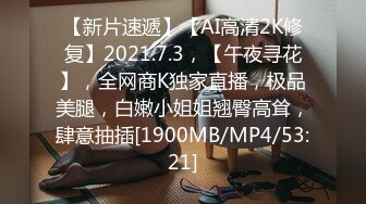 「バレなきゃいいじゃない♪」妻の目を盗んで誘惑してくる嫁の友達とやっちゃった俺