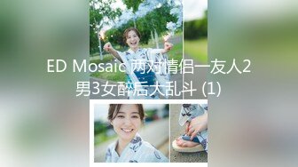 【新速片遞】&nbsp;&nbsp;☀️超颜值极品☀️颜值巅峰唯美女神〖狐不妖〗公司女神屁股都被打红了 性感包臀裙优雅气质 顶级高颜值反差婊[1.24G/MP4/20:01]