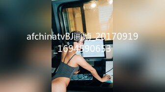 Onlyfans极品白虎网红小姐姐NANA快乐旗袍4K原档流出