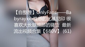 调教好的小妹疯狂骑马