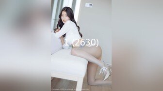 【国产AV荣耀 推荐】果冻传媒情人节特辑91CM-233《名媛千金艳遇记》美乳嫩穴无套顶操花心 高清1080P原版首发