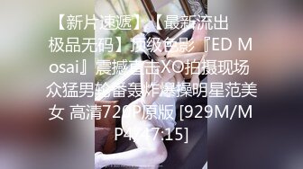 RAS195 皇家华人 超S痴女上司淫乱指导 成功秘笈都在嫩鲍里 王以欣