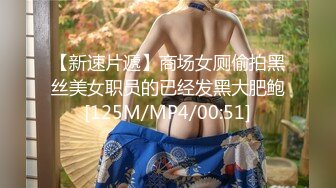 XK-8114 《健身教练的私密教学》 六把刀力作 大屌狂脔健身房老板