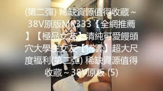 [MP4/776MB]【反差婊子】20套反差婊子生活淫乱视图合集⑨