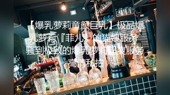 新流出酒店偷拍退休大爷冒充摄像师给身材不错的靓妹拍大尺度写真骗上床一顿爆操