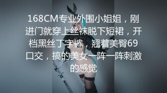 无锡刚刚毕业的大学生约到家里做