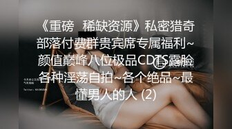 干干巴巴的这样插进去妹子不痛吗？