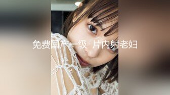 校花下海首次3P被轮着操【苍小妹】蝴蝶穴遭了大罪了，小嫩妹被插得眉头紧蹙，又疼又爽，让人看了佳作 (1)