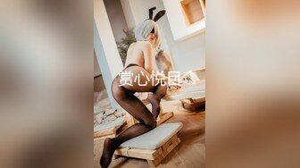 2024年4月【陪我沦陷】超骚欲姐，极品美乳，户外裸奔，车震无套狂干，白花花的肉体尽情玩弄，推荐！ (1)