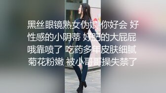 婚纱小美女边操边聊