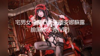 【新片速遞】皇家华人 RAS-0176 美女主播亲自体验穿戴式摄影机和男友做爱[357M/MP4/31:59]