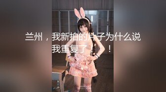 【新片速遞】&nbsp;&nbsp;淫荡网红美女小骚货，被调教的很听话，纹身大哥狠狠干，被操的直喊舒服，操完还不爽，自己道具自慰[0.99G/MP4/03:16:24]