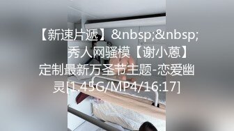 商场女厕偷窥 长靴包臀小骚妇 极品嫩穴刮