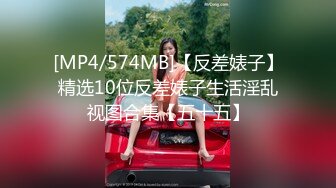 绿帽老公找两大学生操爱妻 人妻裸体SPA轮着都插一炮 高清720P原版2 (2)