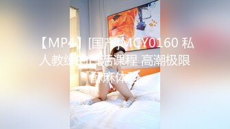 [MP4]STP23864 清纯文静又很骚刚下海小姐姐&nbsp;&nbsp;拿出振动棒舔弄表情妩媚&nbsp;&nbsp;揉捏粉嫩大奶子&nbsp;&nbsp;白色丝袜摩擦小穴&nbsp;&amp;