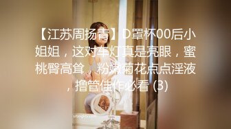 济南真实父子乱-下,离婚爸爸家中玩操学生儿子,揪着头发草你妈的骚儿子