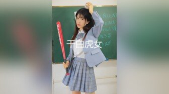 云盘高质露脸泄密！四川卫校学生妹【谷盼盼】与男友各种性爱自拍，单纯妹被调教成小母狗，对话淫荡，高清1080P