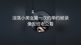 漂亮大奶美眉吃雞啪啪 在廚房被大肉棒無套輸出 無毛鮑魚粉嫩 射了滿滿一逼口精液